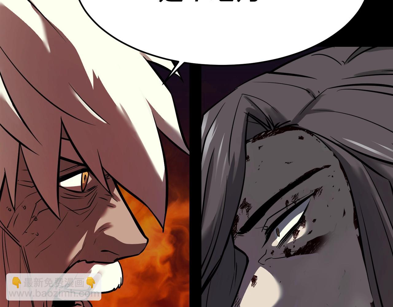 廢墟生存遊戲 - 第43話 殊死一搏(3/3) - 2