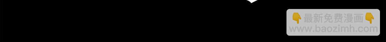 廢墟生存遊戲 - 第43話 殊死一搏(1/3) - 5