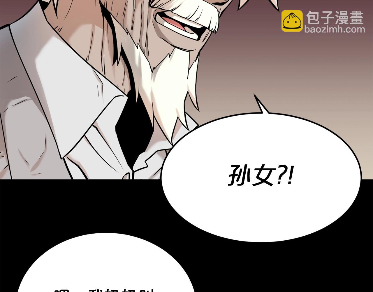 廢墟生存遊戲 - 第43話 殊死一搏(1/3) - 6