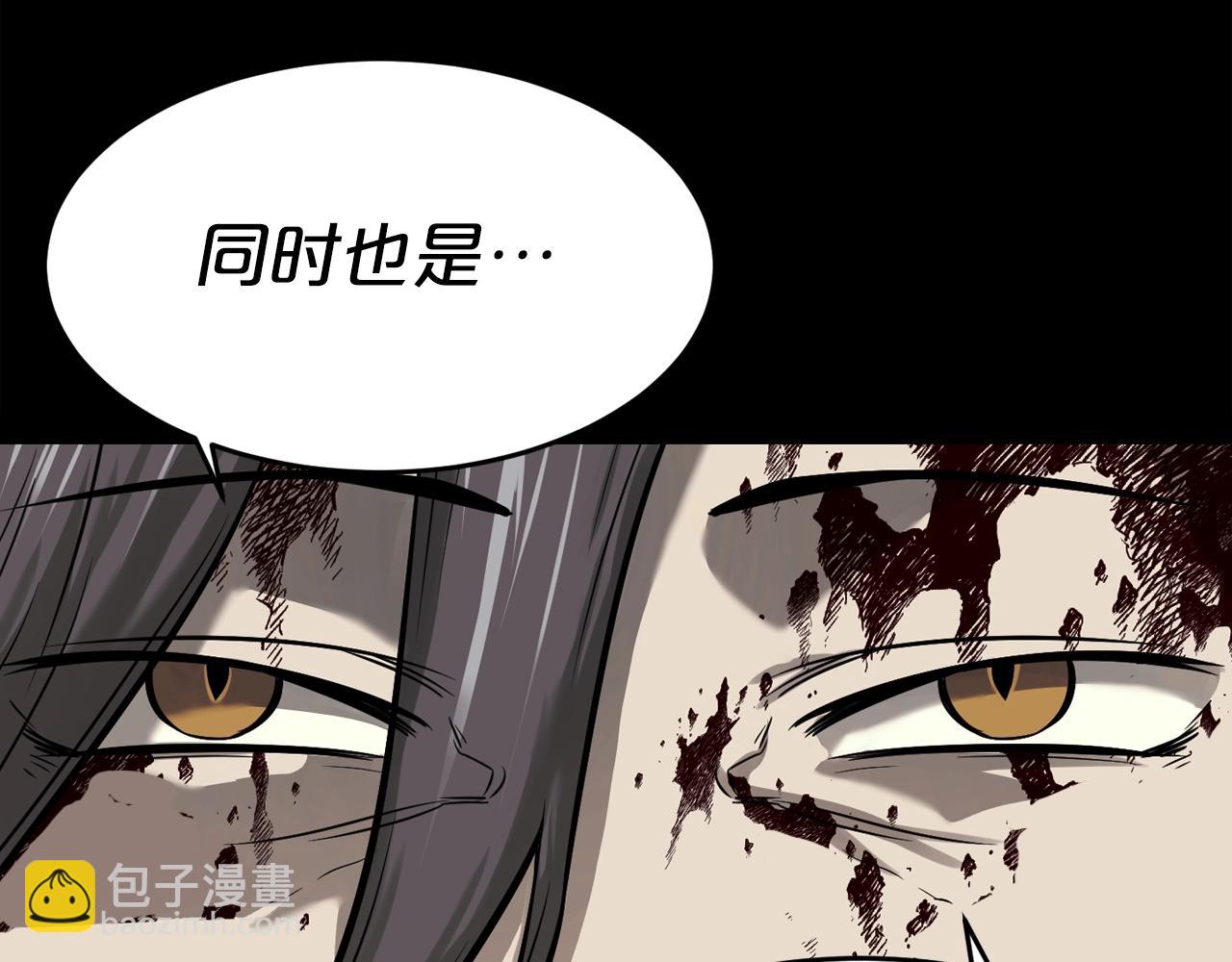 廢墟生存遊戲 - 第43話 殊死一搏(2/3) - 7