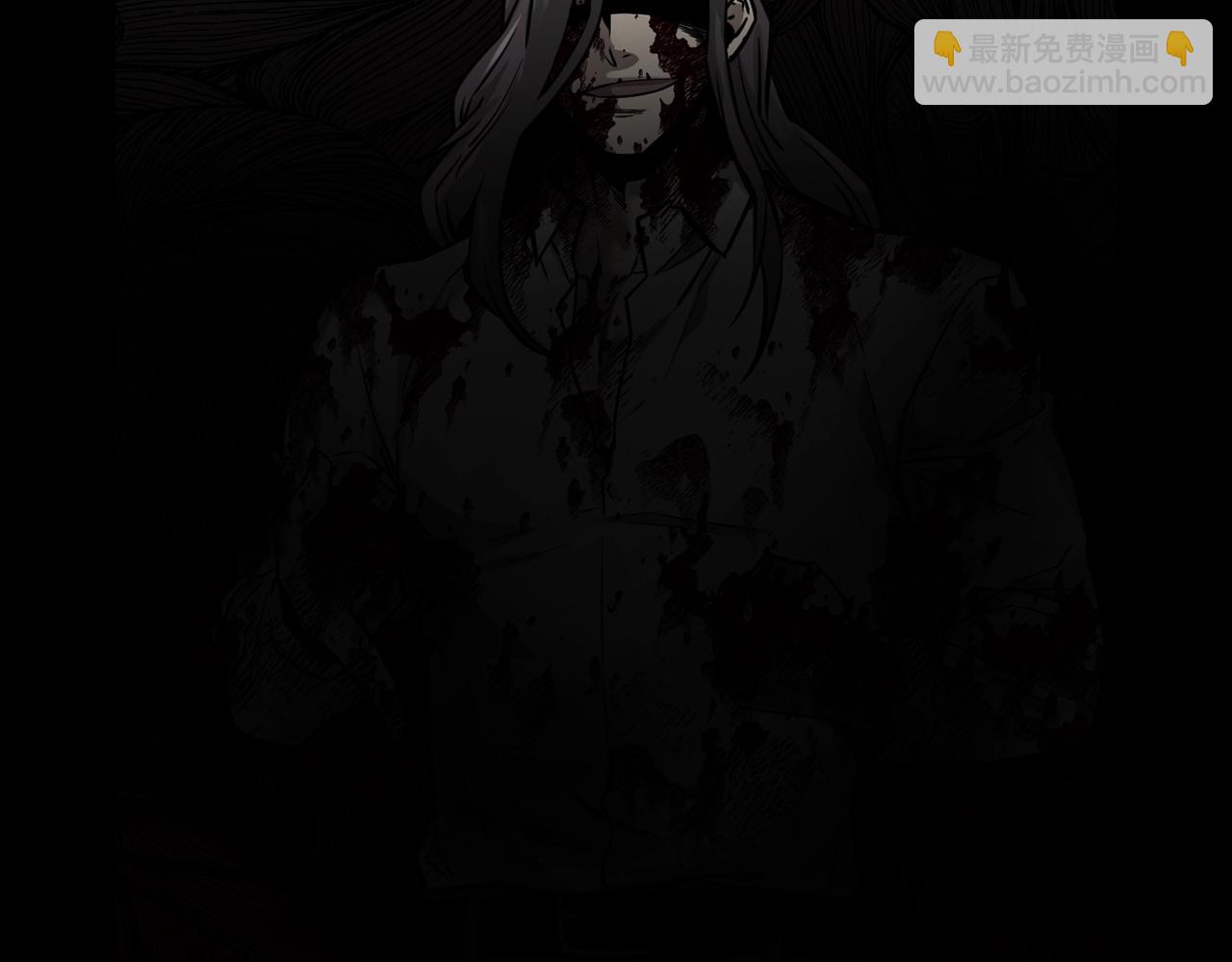 廢墟生存遊戲 - 第43話 殊死一搏(2/3) - 1