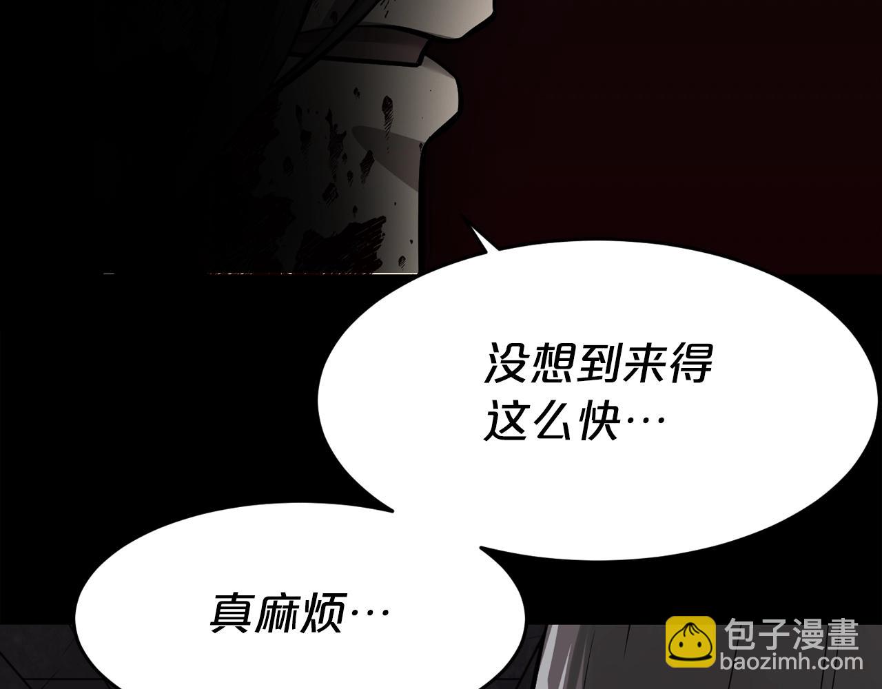 廢墟生存遊戲 - 第43話 殊死一搏(2/3) - 2