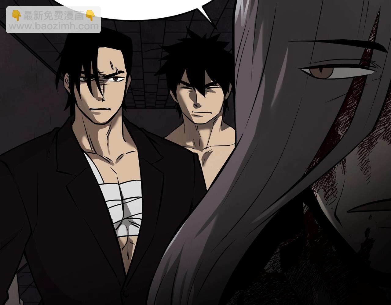 廢墟生存遊戲 - 第43話 殊死一搏(2/3) - 3