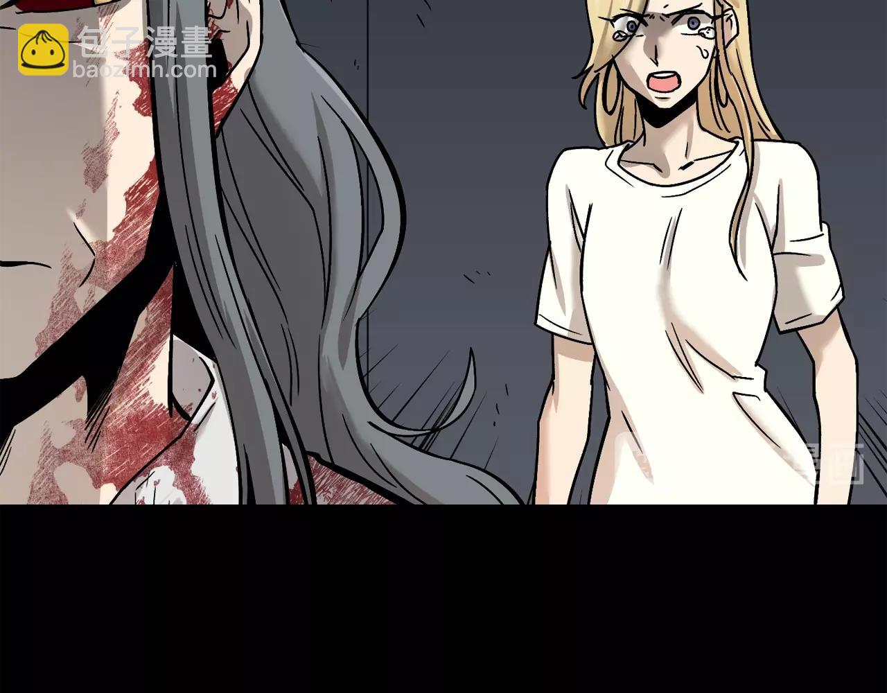 廢墟生存遊戲 - 第45話 全力(2/2) - 1