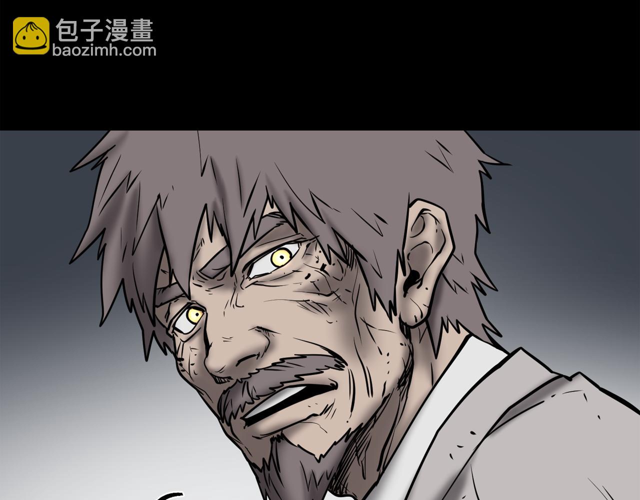 廢墟生存遊戲 - 第7話 神秘老者(3/4) - 3