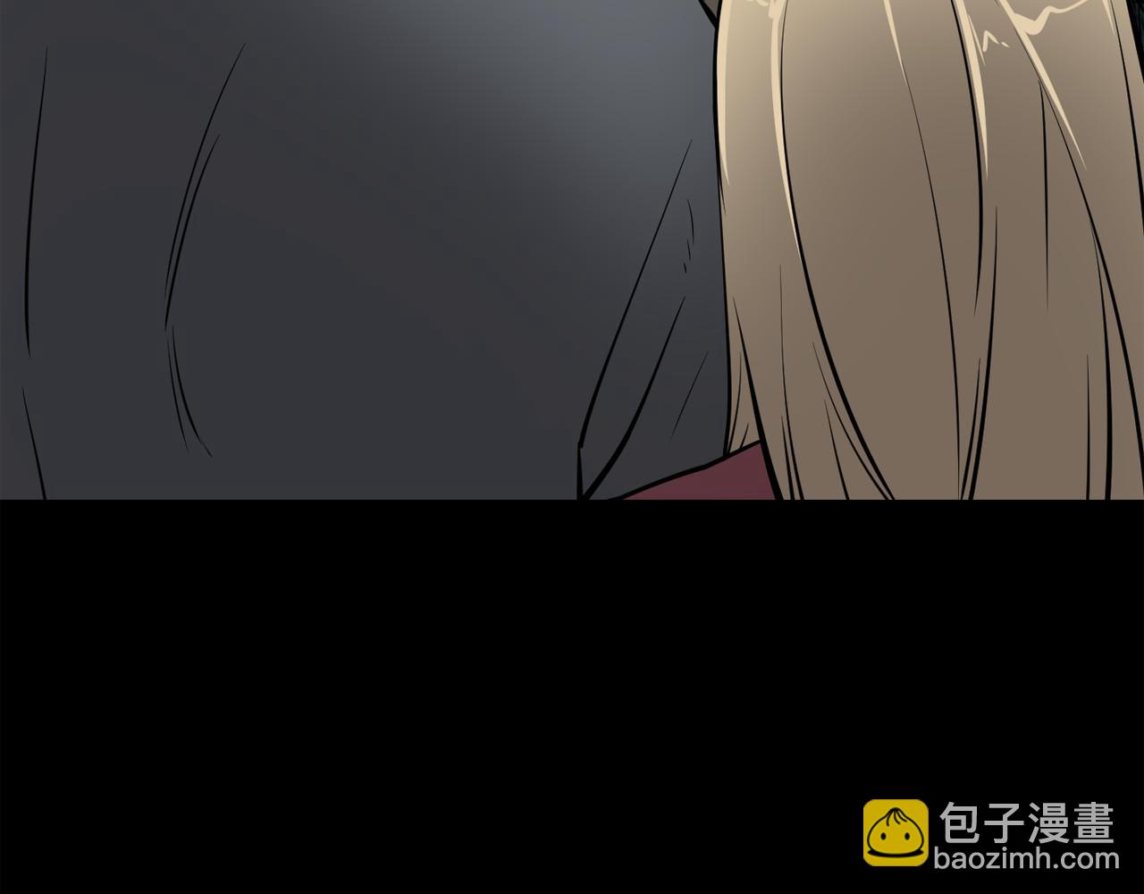 廢墟生存遊戲 - 第7話 神秘老者(3/4) - 8