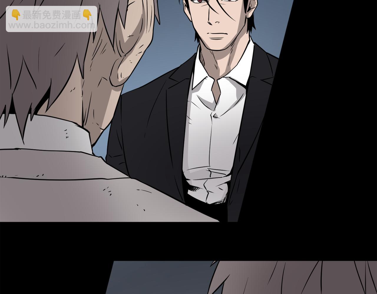 廢墟生存遊戲 - 第7話 神秘老者(3/4) - 6