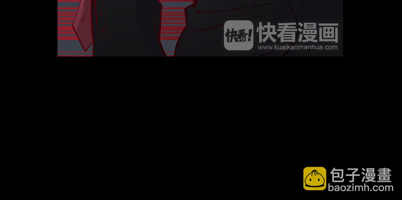 廢墟生存遊戲 - 第7話 神秘老者(1/4) - 2