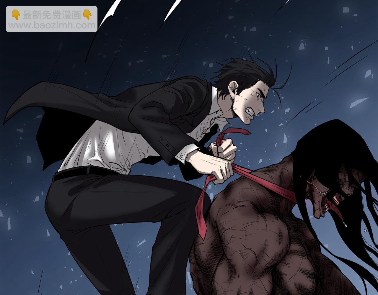 廢墟生存遊戲 - 第7話 神秘老者(1/4) - 3