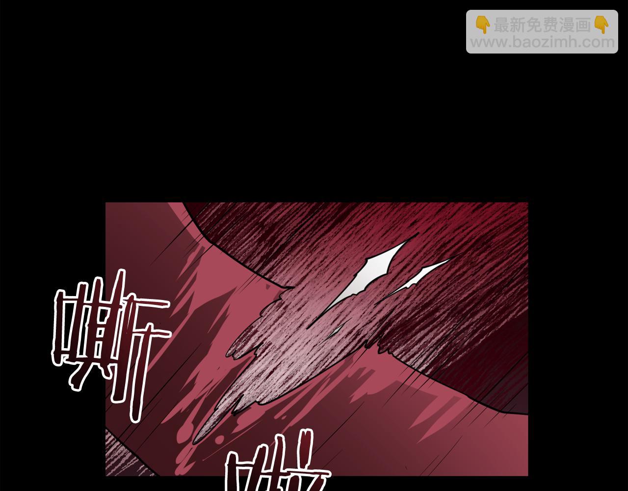 廢墟生存遊戲 - 第7話 神秘老者(1/4) - 7