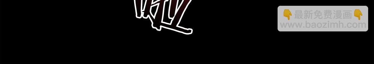 廢墟生存遊戲 - 第7話 神秘老者(1/4) - 8