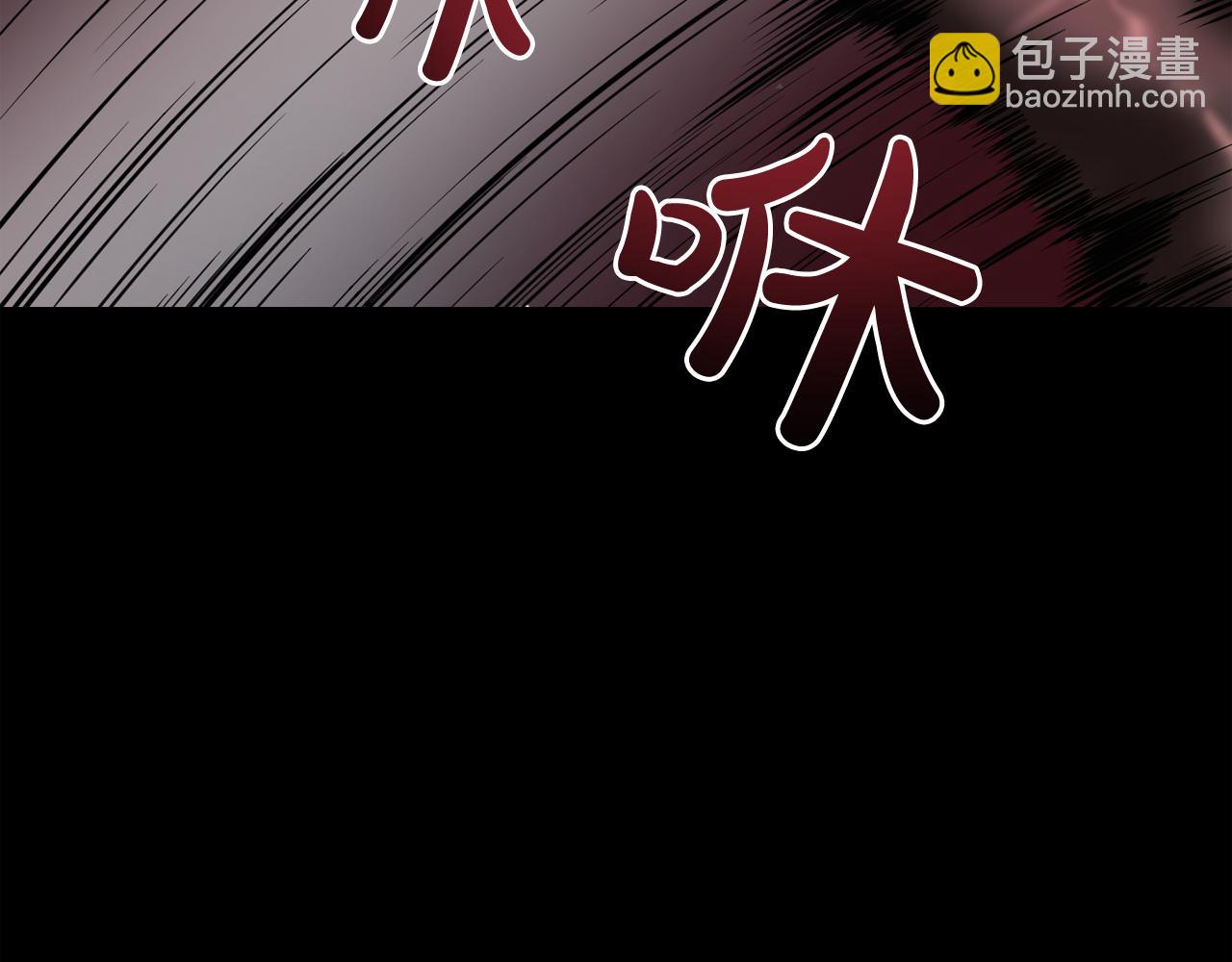 廢墟生存遊戲 - 第7話 神秘老者(2/4) - 7