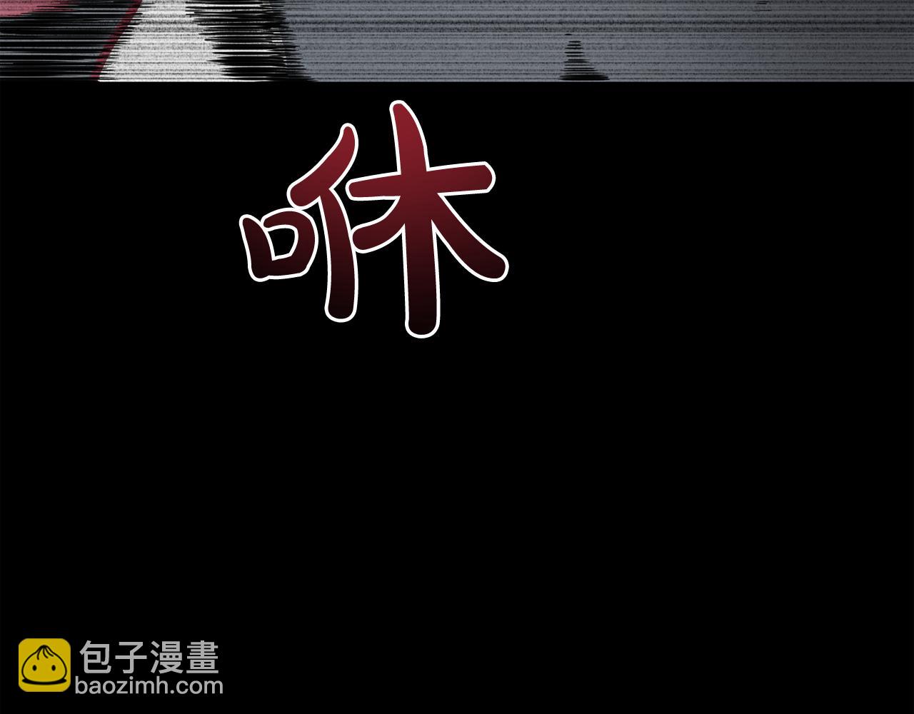 廢墟生存遊戲 - 第7話 神秘老者(2/4) - 5