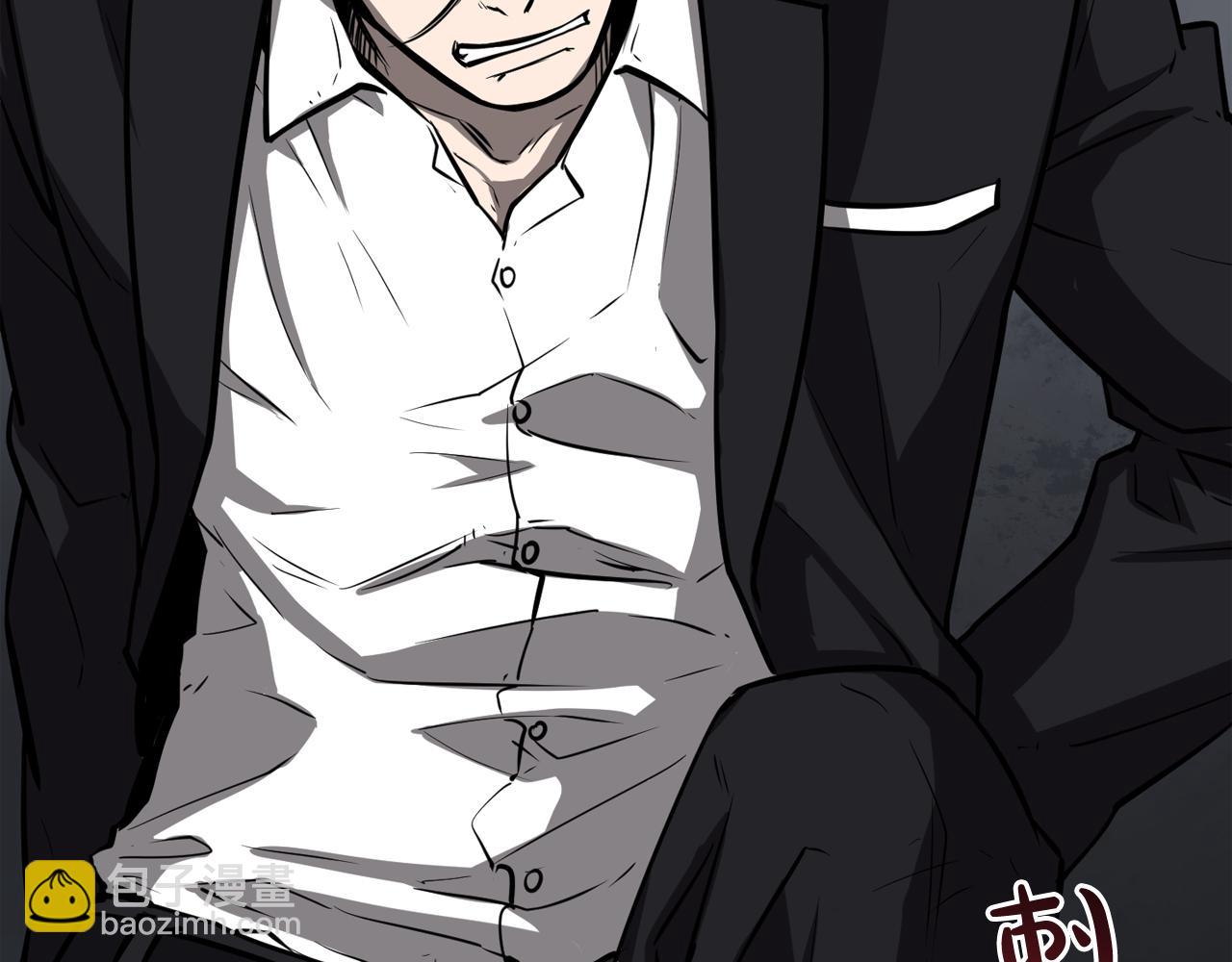 廢墟生存遊戲 - 第7話 神秘老者(2/4) - 4