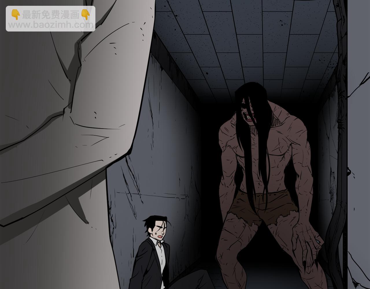 廢墟生存遊戲 - 第7話 神秘老者(2/4) - 2