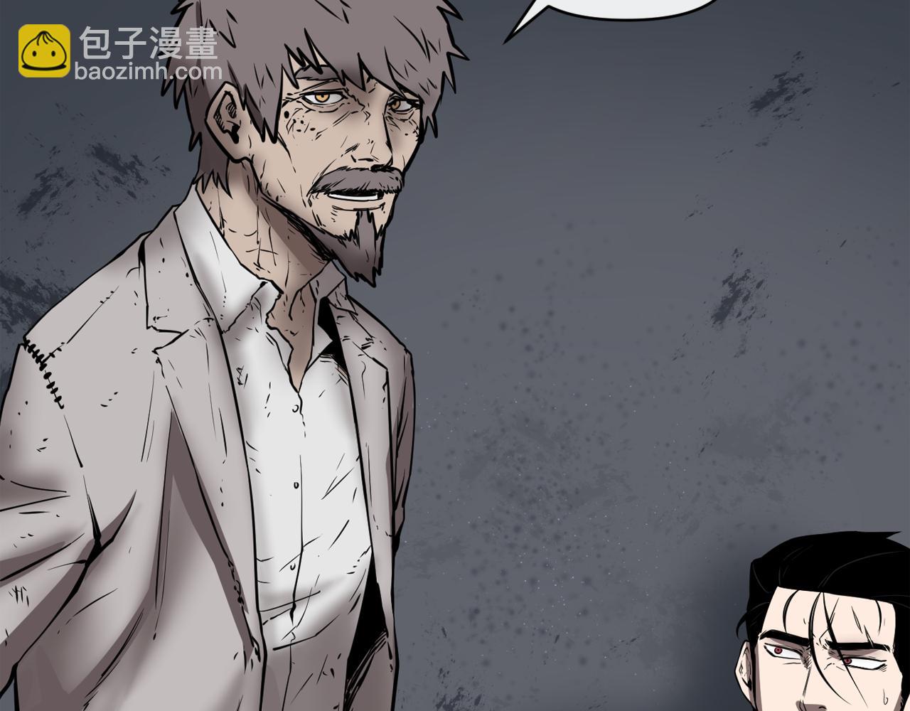 廢墟生存遊戲 - 第7話 神秘老者(2/4) - 2