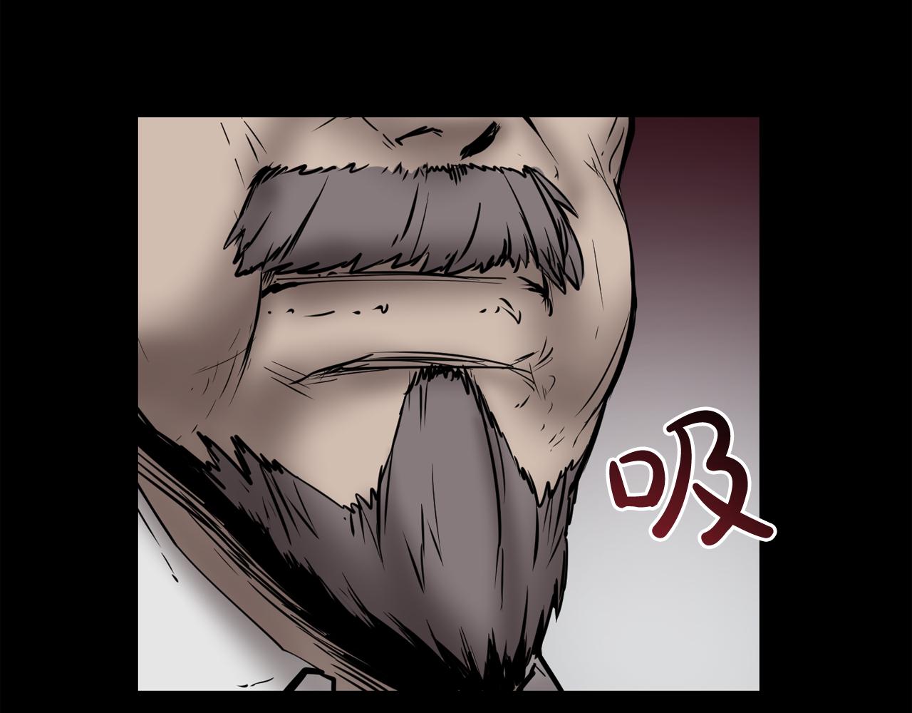 廢墟生存遊戲 - 第7話 神秘老者(2/4) - 4