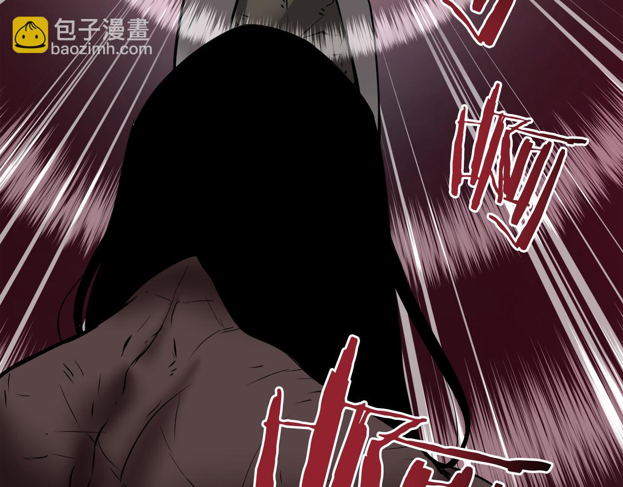 廢墟生存遊戲 - 第7話 神秘老者(2/4) - 7