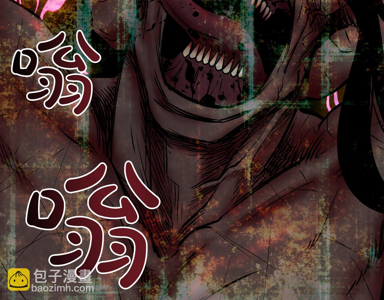 廢墟生存遊戲 - 第7話 神秘老者(2/4) - 4