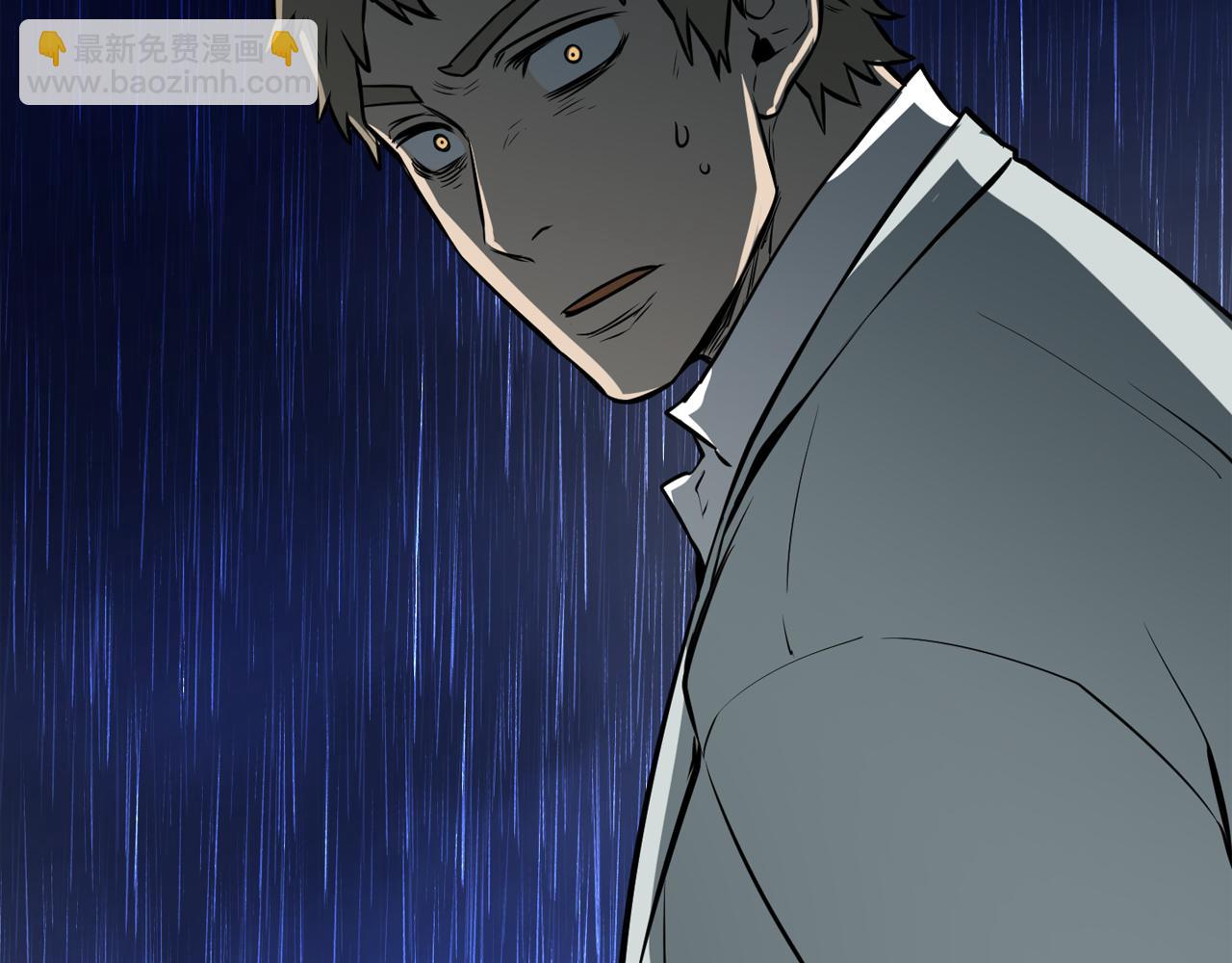 廢墟生存遊戲 - 第9話 危險遊戲(3/4) - 4