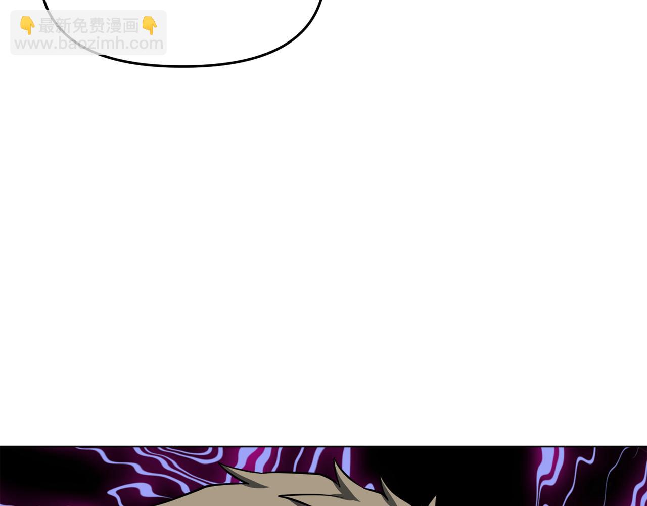 廢墟生存遊戲 - 第9話 危險遊戲(3/4) - 2