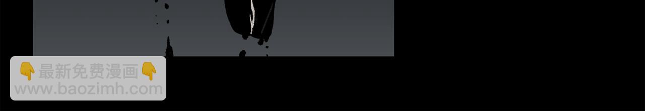 廢墟生存遊戲 - 第9話 危險遊戲(3/4) - 8