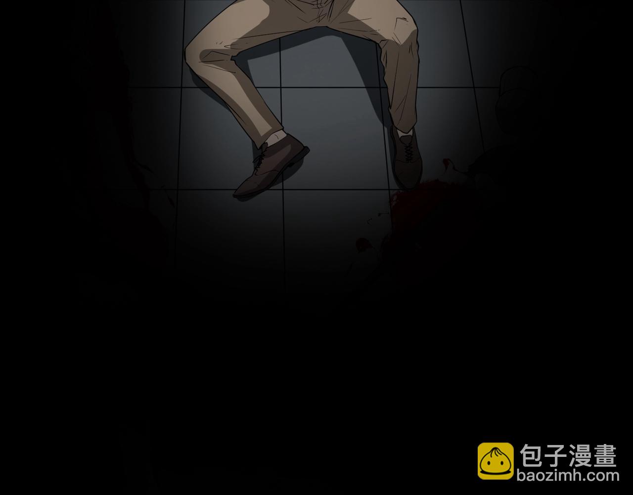 廢墟生存遊戲 - 第9話 危險遊戲(3/4) - 6