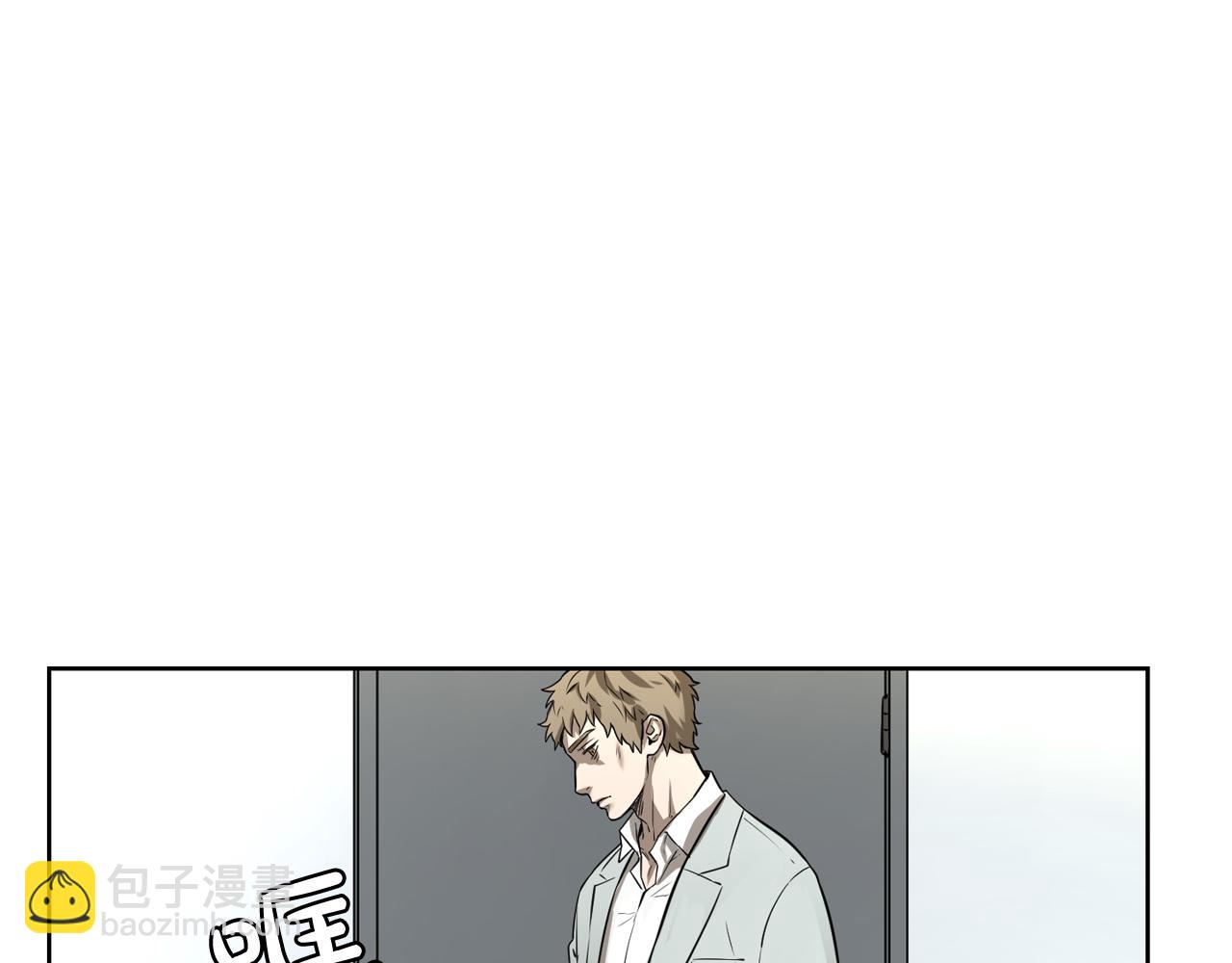 廢墟生存遊戲 - 第9話 危險遊戲(1/4) - 5