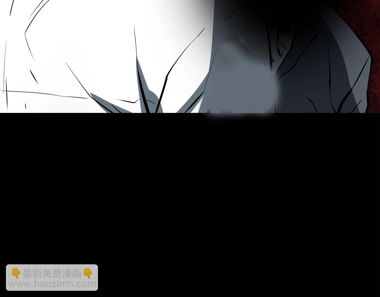 廢墟生存遊戲 - 第9話 危險遊戲(3/4) - 6