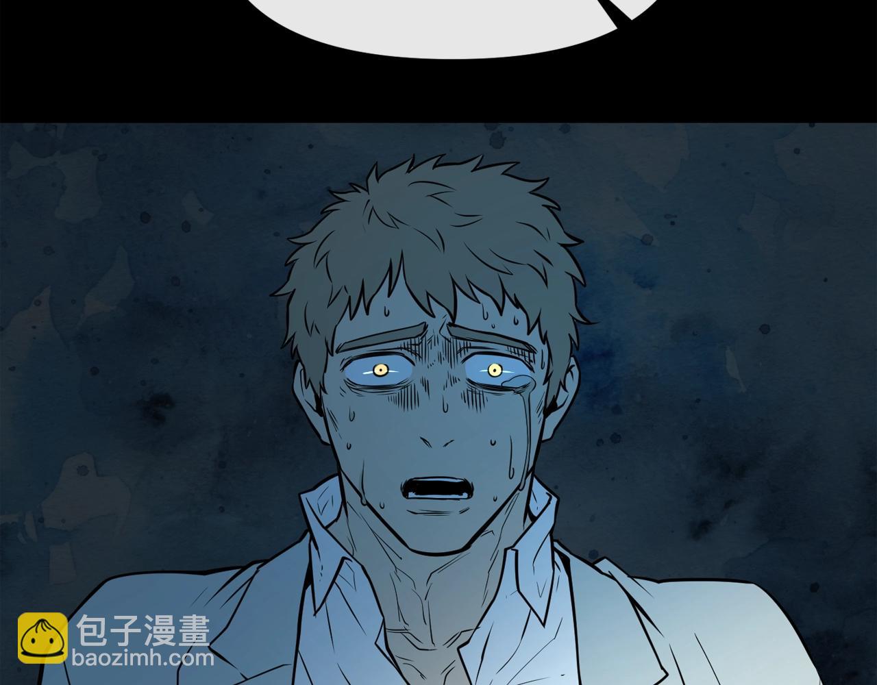 廢墟生存遊戲 - 第9話 危險遊戲(4/4) - 2