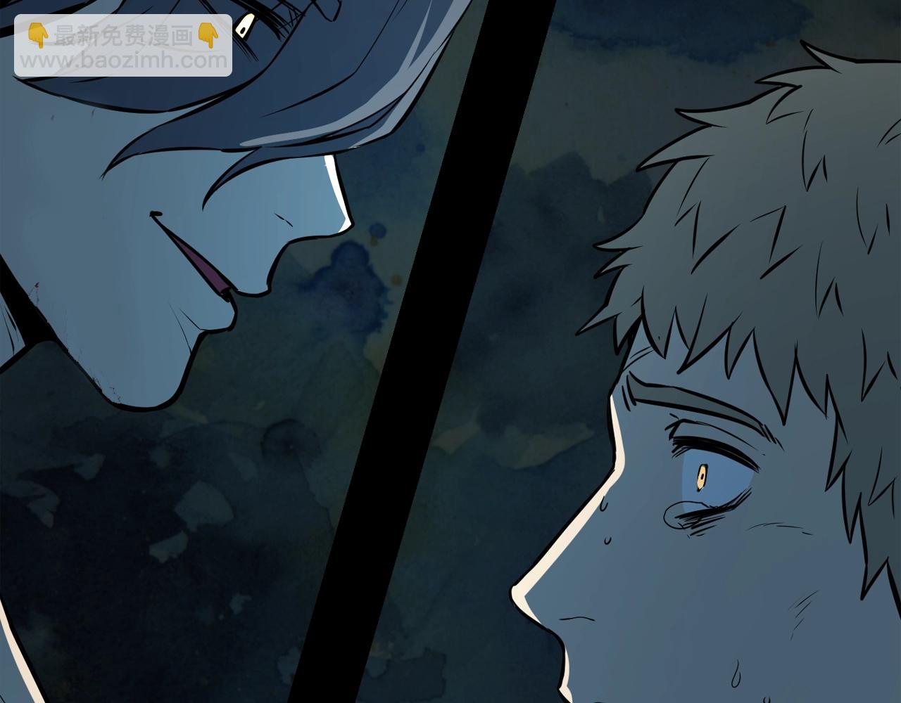 廢墟生存遊戲 - 第9話 危險遊戲(4/4) - 3