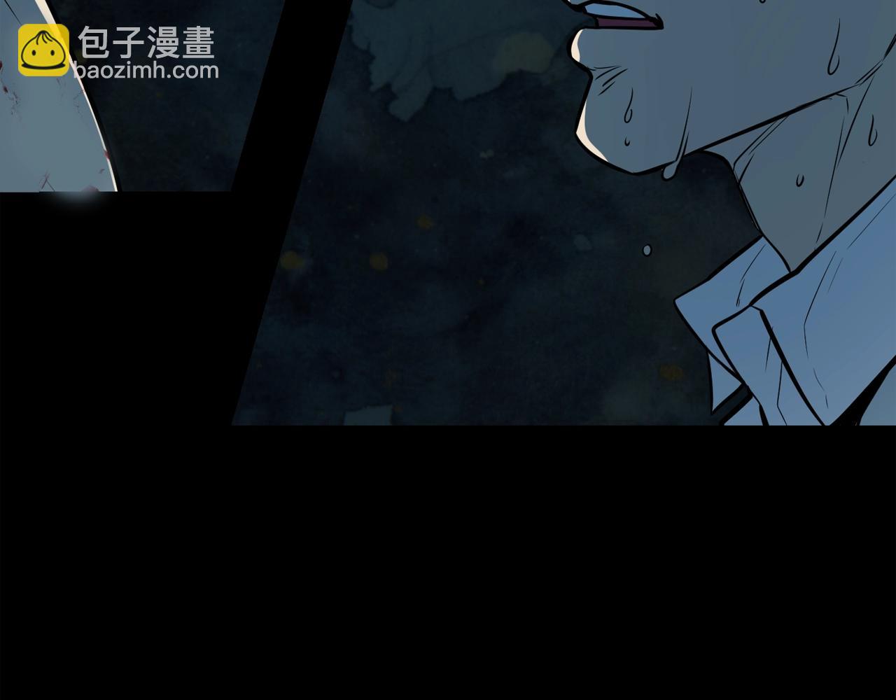 廢墟生存遊戲 - 第9話 危險遊戲(4/4) - 1