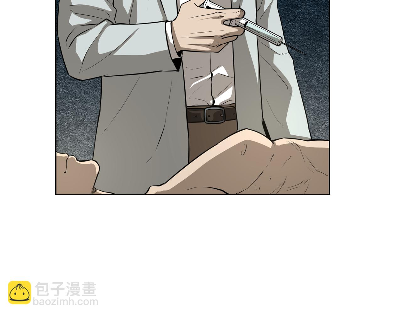 廢墟生存遊戲 - 第9話 危險遊戲(1/4) - 3