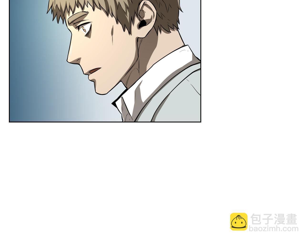 廢墟生存遊戲 - 第9話 危險遊戲(2/4) - 3