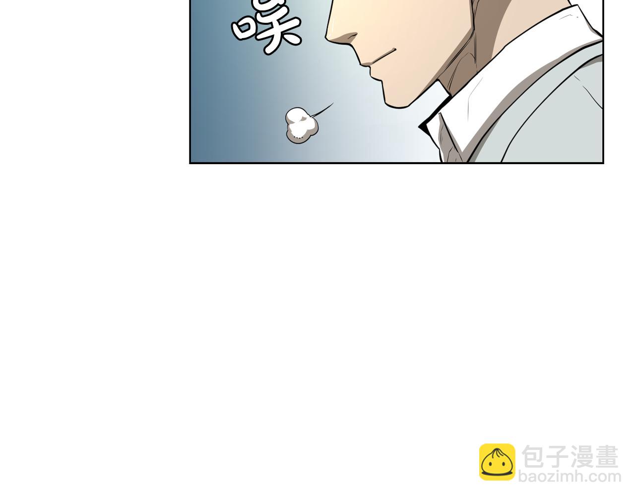 廢墟生存遊戲 - 第9話 危險遊戲(2/4) - 5