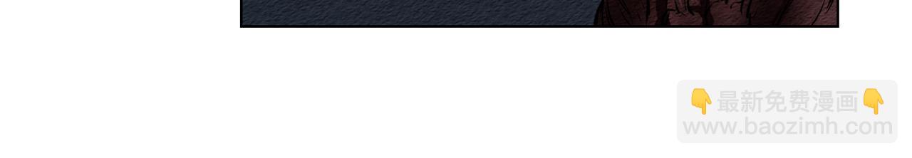 廢墟生存遊戲 - 第9話 危險遊戲(2/4) - 5