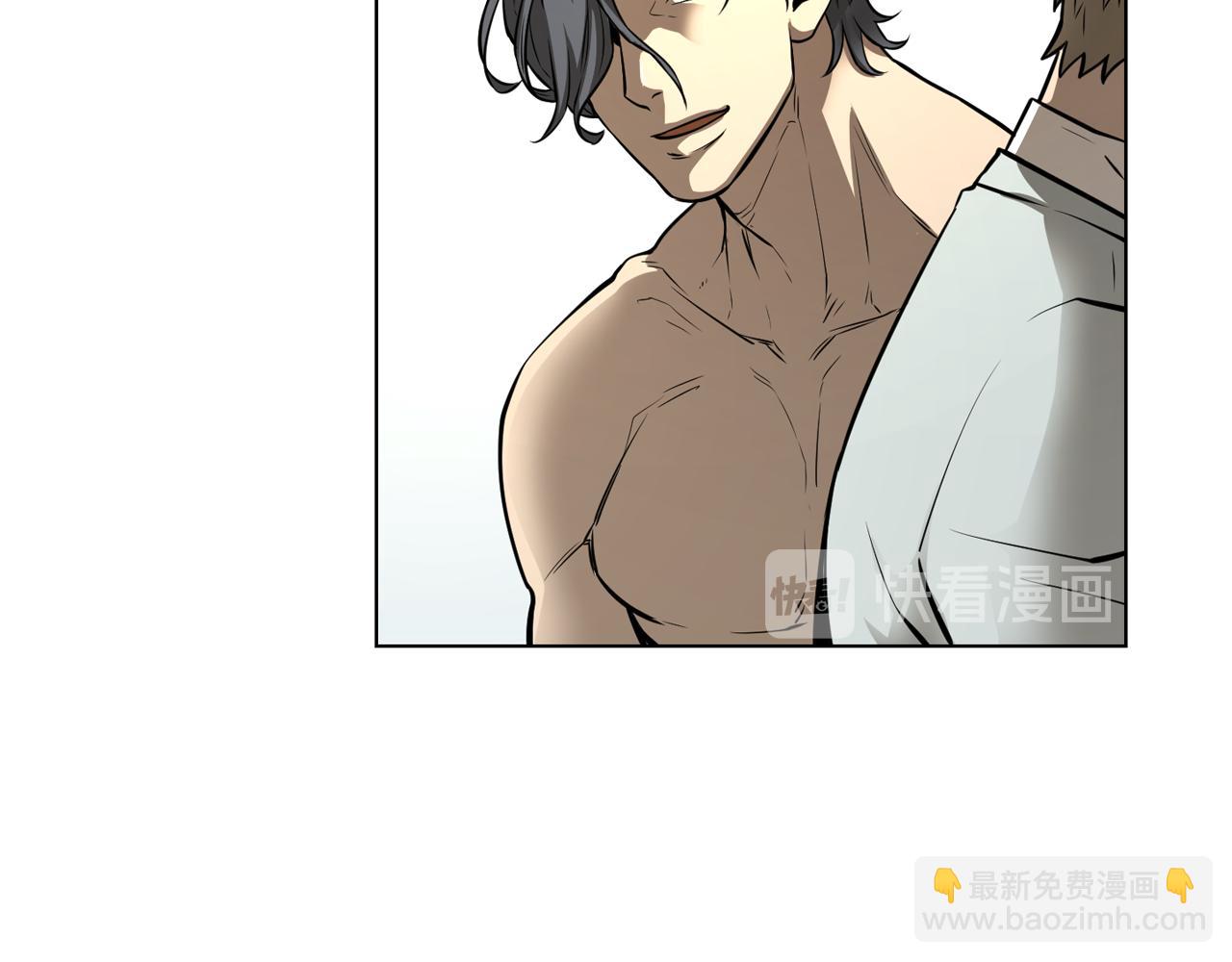 廢墟生存遊戲 - 第9話 危險遊戲(2/4) - 7