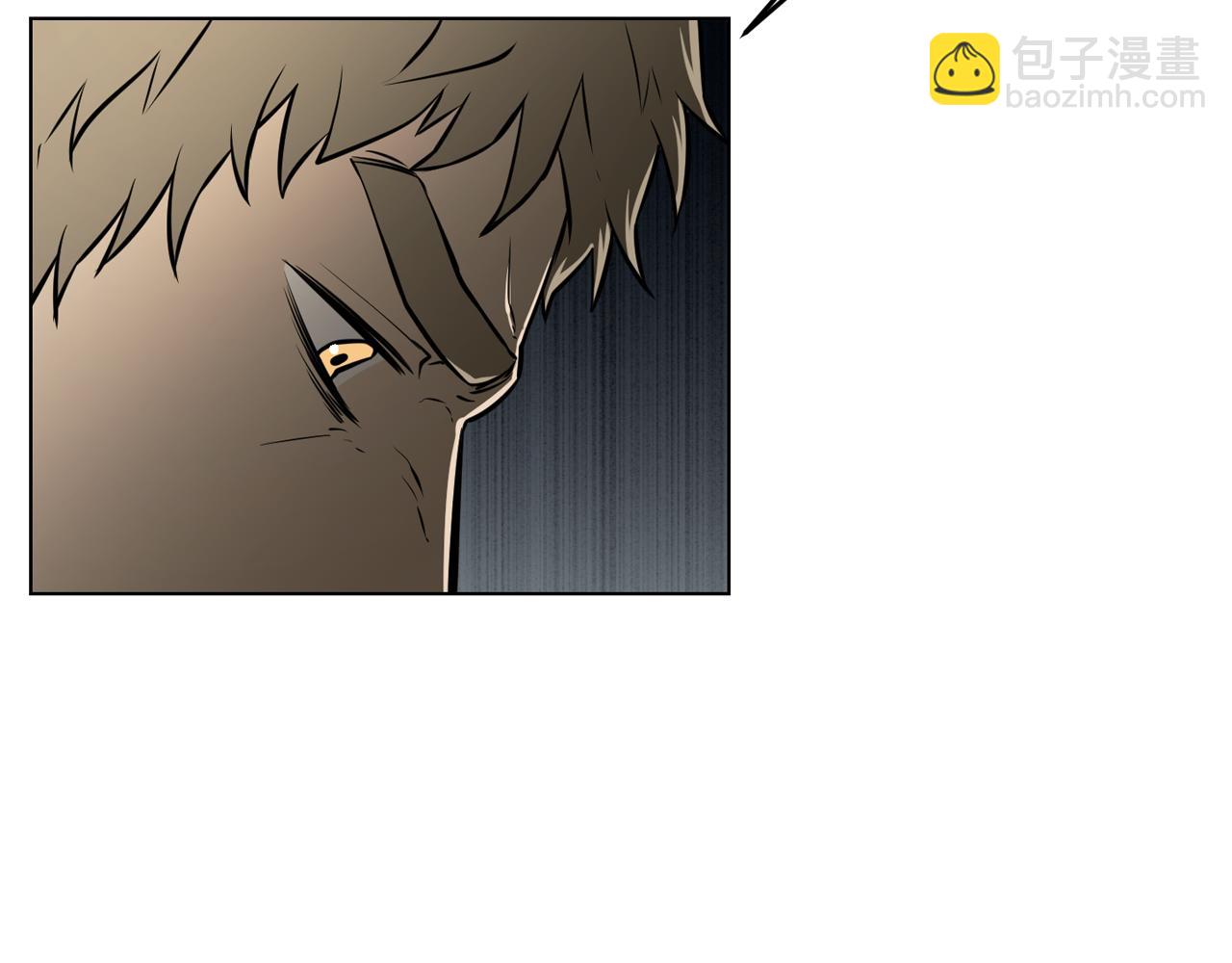 廢墟生存遊戲 - 第9話 危險遊戲(2/4) - 1