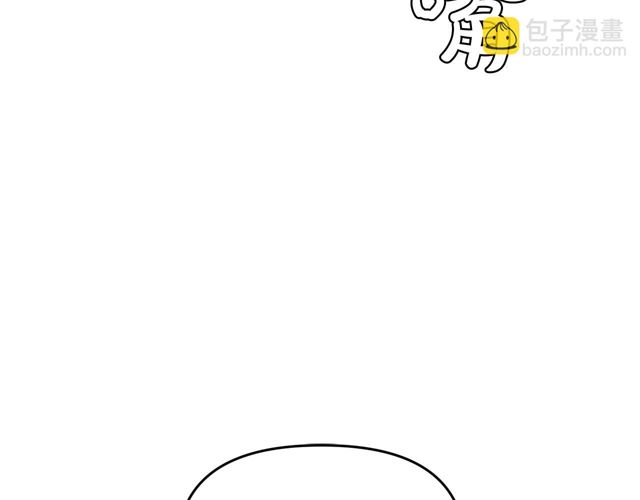 廢墟生存遊戲 - 第9話 危險遊戲(2/4) - 7