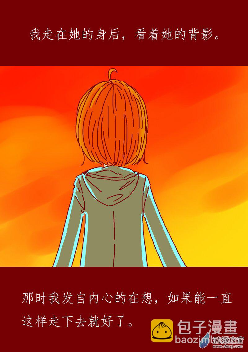 非影Q的超記事簿 - 第195話 - 1