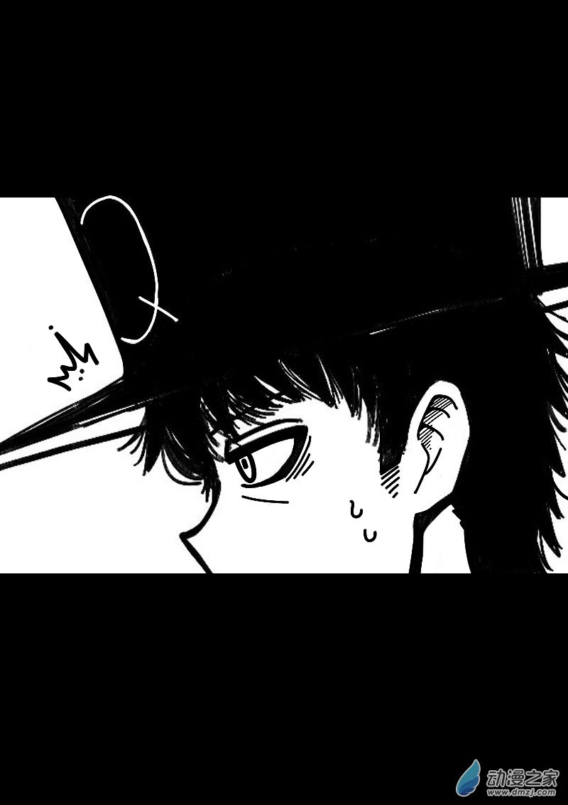 非影Q的超記事簿 - 第623話 - 5