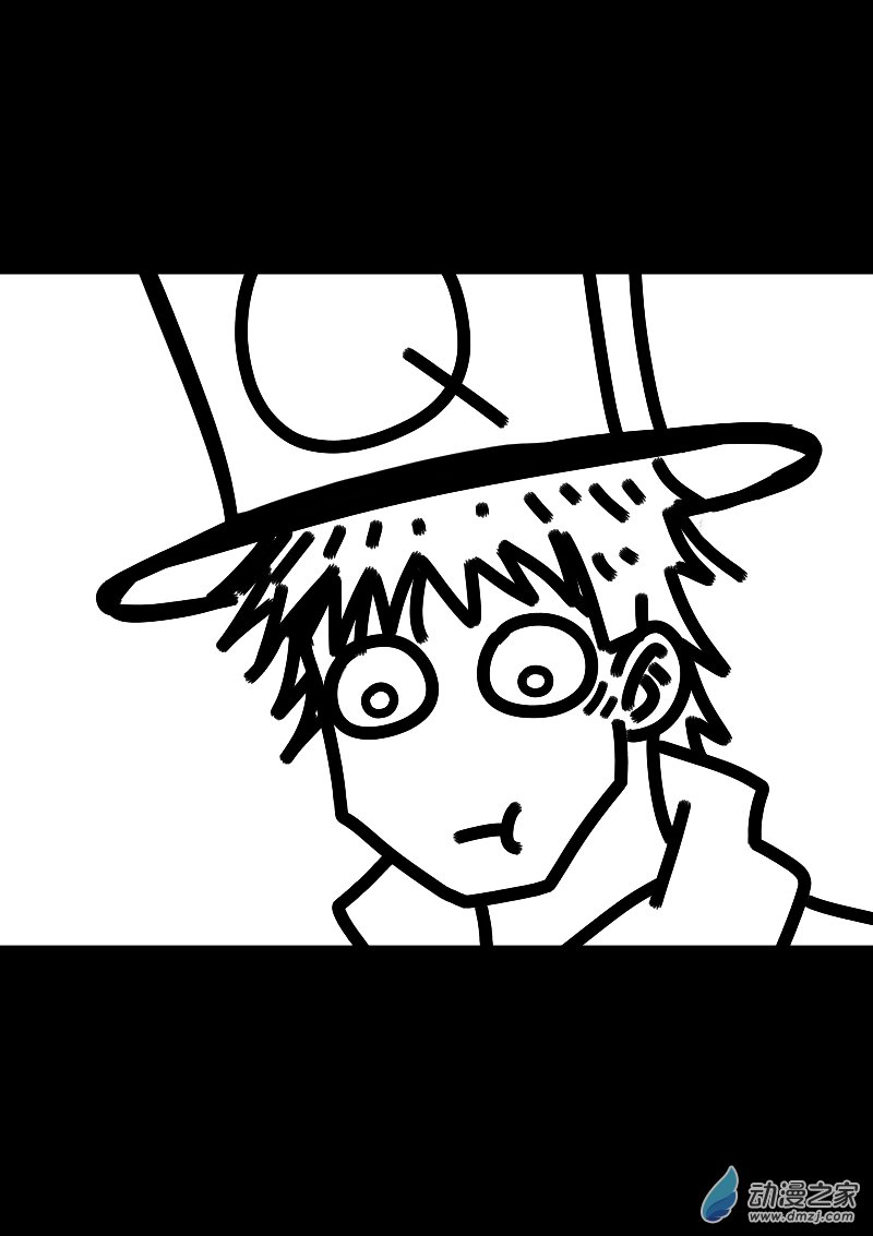 非影Q的超記事簿 - 第623話 - 4