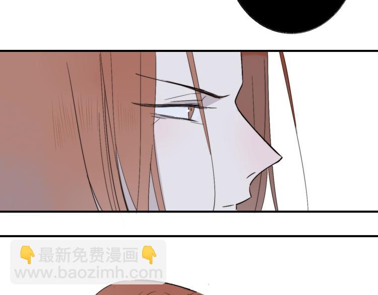 第8话  打架(1/2)-第11话