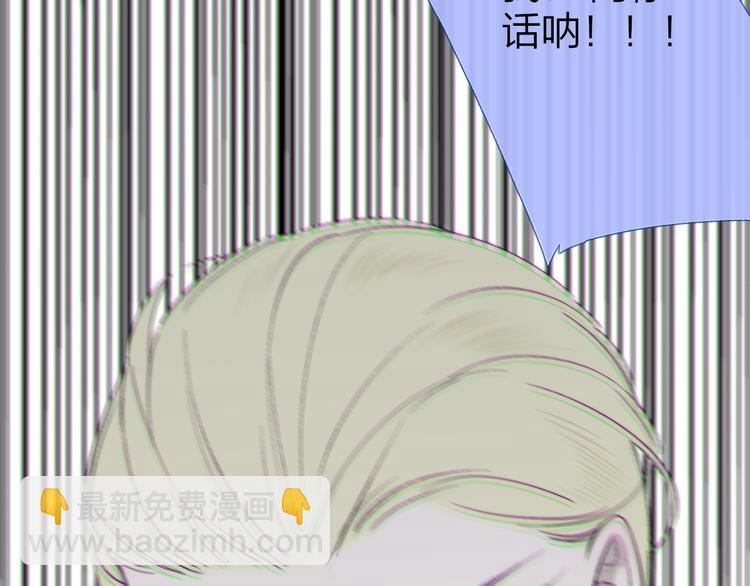 第8话  打架(1/2)-第11话