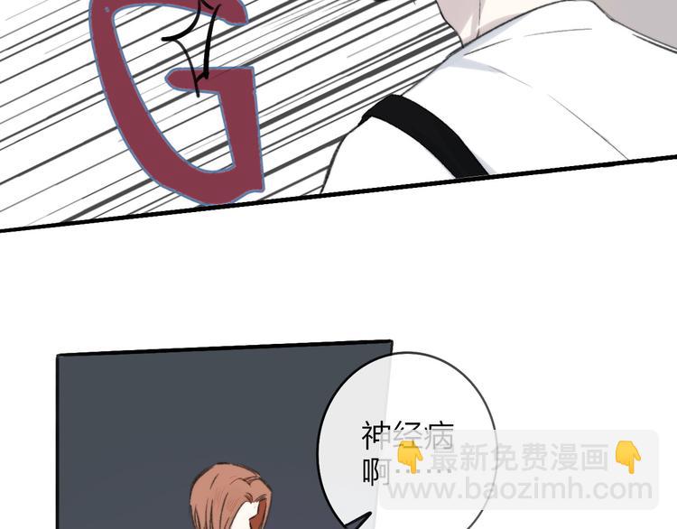 第8话  打架(1/2)-第11话