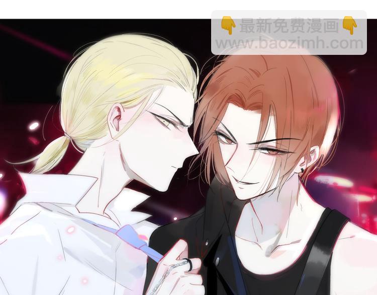 第8话  打架(1/2)-第11话