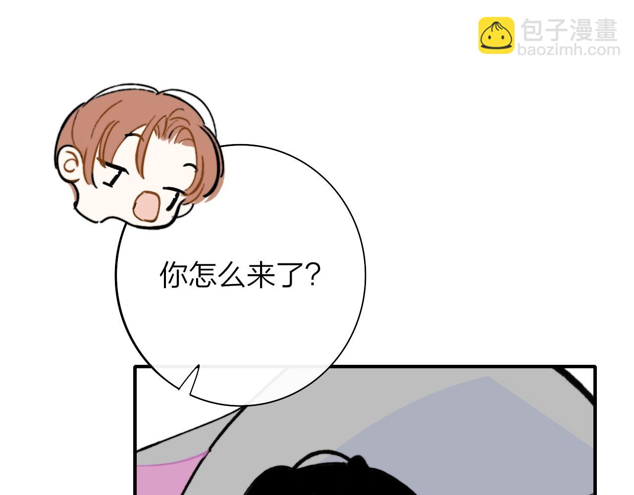 第5话 乐队首聚！(1/2)-第97话