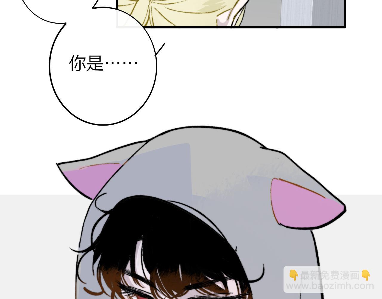 第5话 乐队首聚！(1/2)-第97话