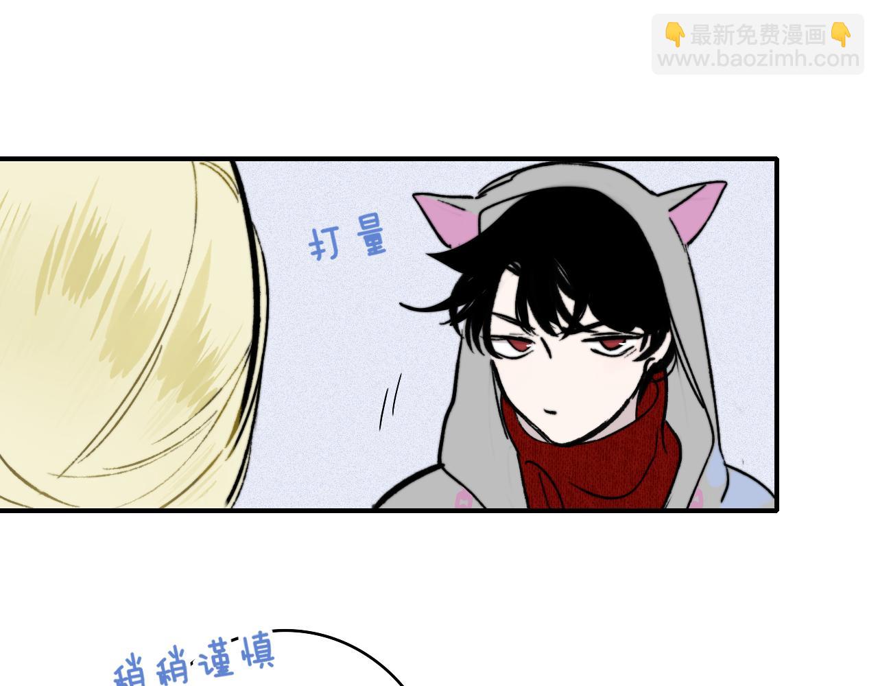 第5话 乐队首聚！(1/2)-第97话