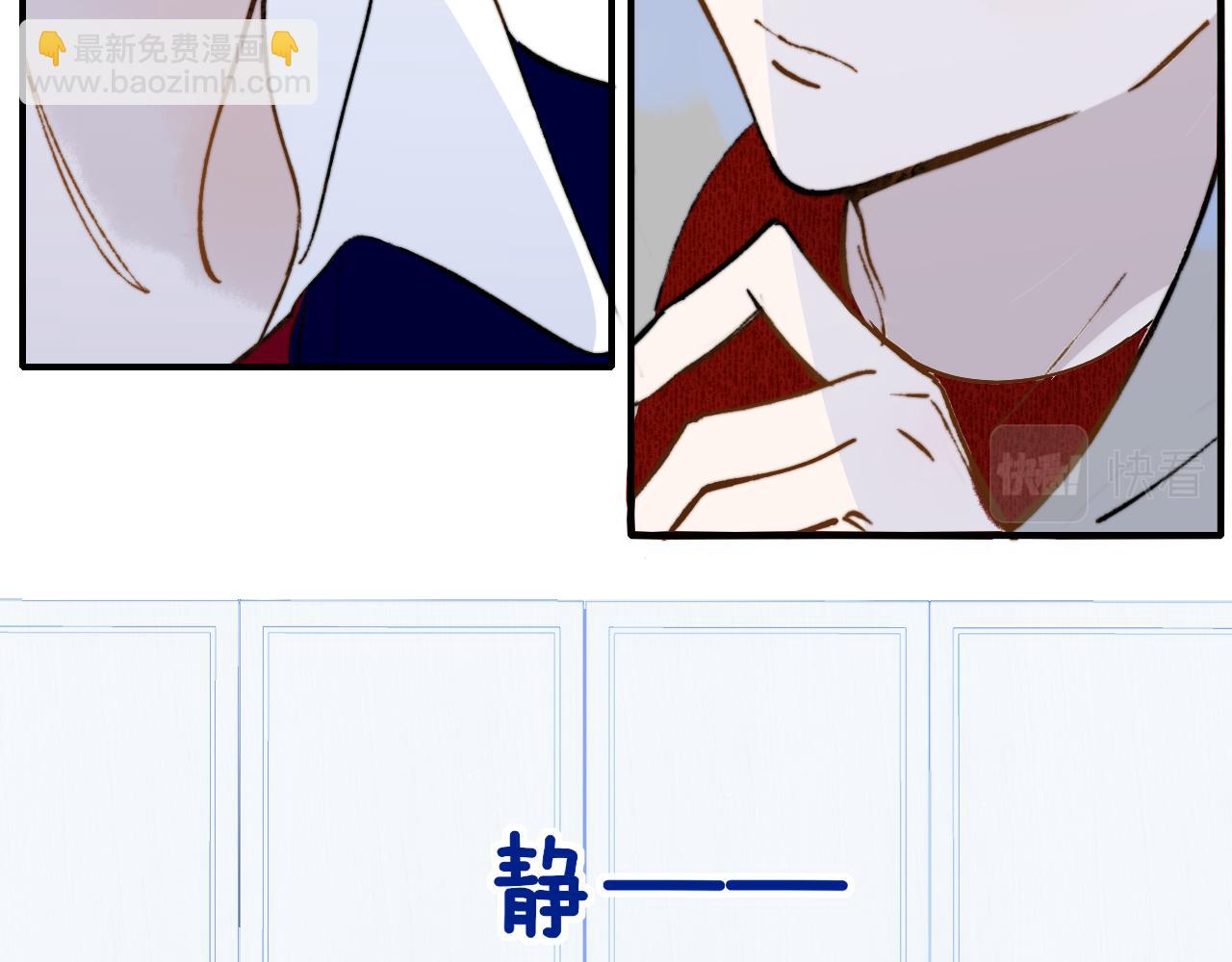 第5话 乐队首聚！(1/2)-第97话